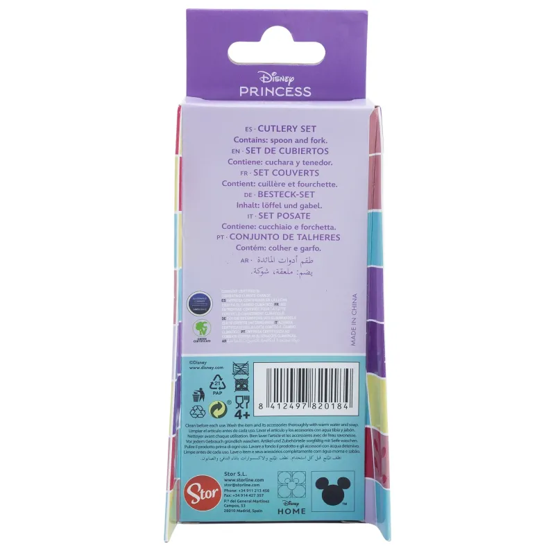 Cubiertos Infantiles Morados Princesas Disney